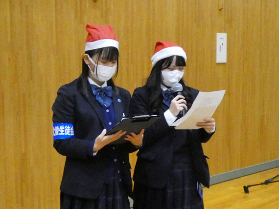 �N���X�}�X��1